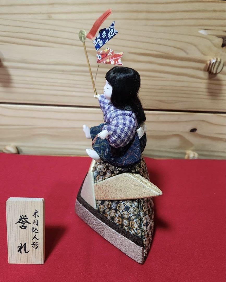 木目込人形　❋男の子❋五月人形✾端午の節句❉ Amazon | 木目込み人形 日本人形 五月人形 こどもの日 端午の節句 兜